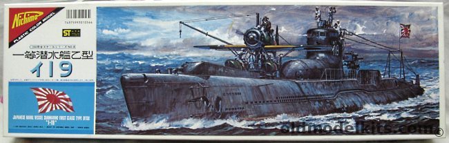 Nichimo 1/200 IJN I-19 Type Otsu Submarine Motorized, U-2006-3000 plastic model kit